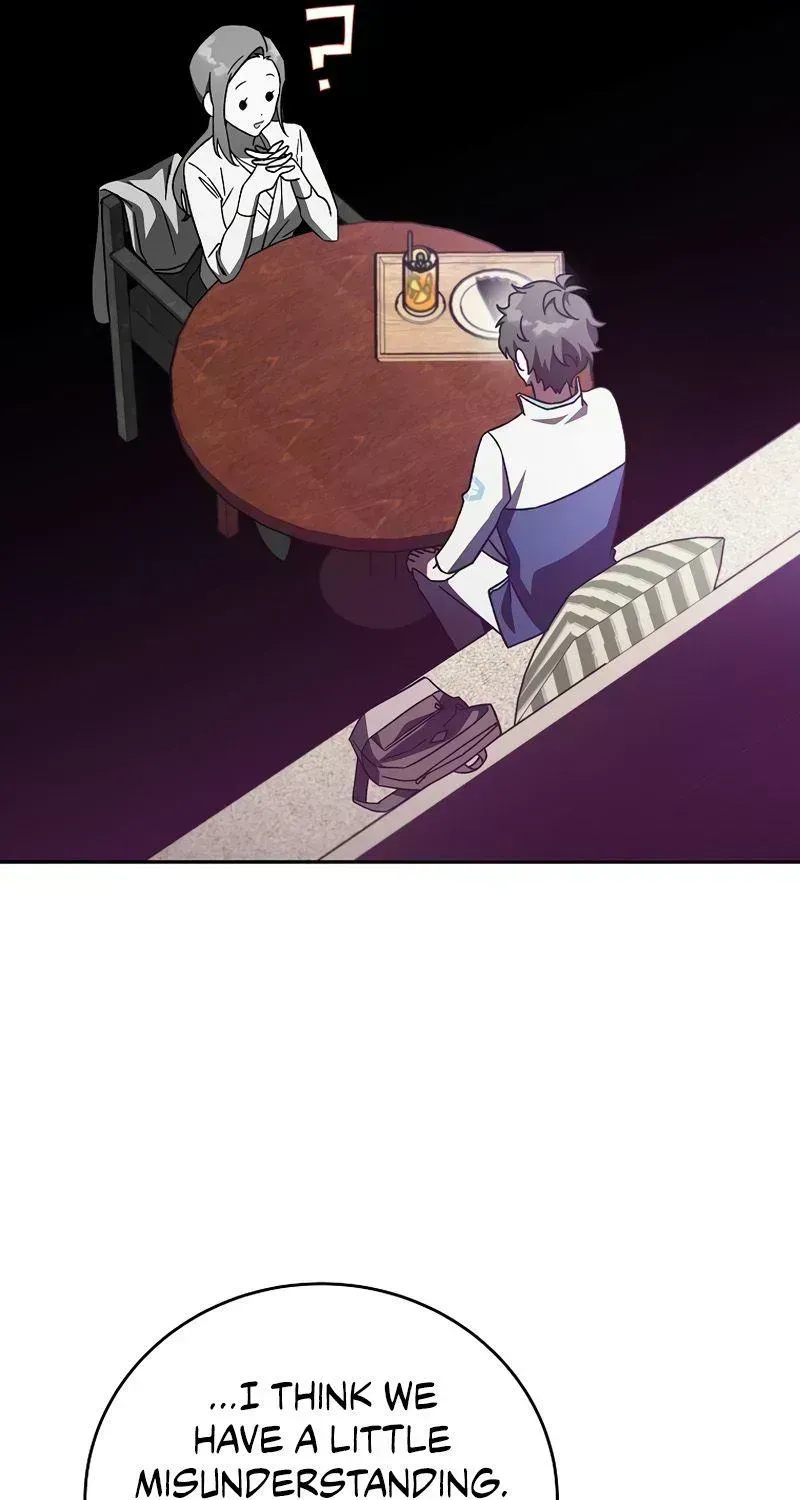 Read The Novel’s Extra (2022) chapter 17.7 image 13 on Lezhin