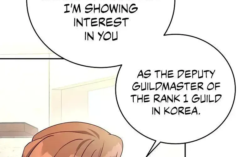 Read The Novel’s Extra (2022) chapter 17.7 image 14 on Lezhin