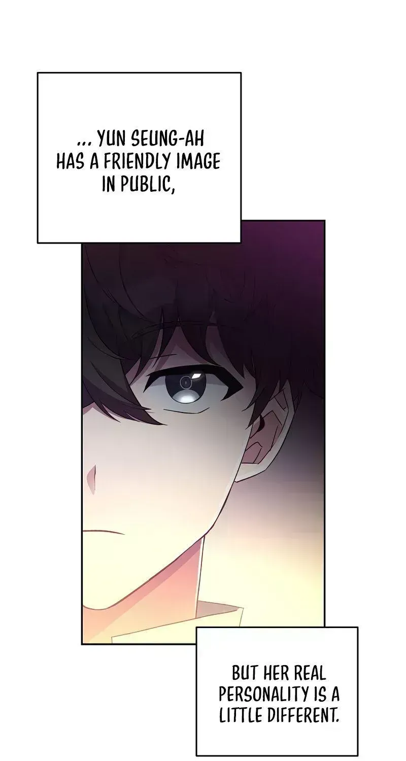 Read The Novel’s Extra (2022) chapter 17.7 image 3 on Lezhin