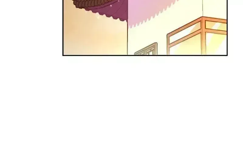 Read The Novel’s Extra (2022) chapter 17.7 image 79 on Lezhin