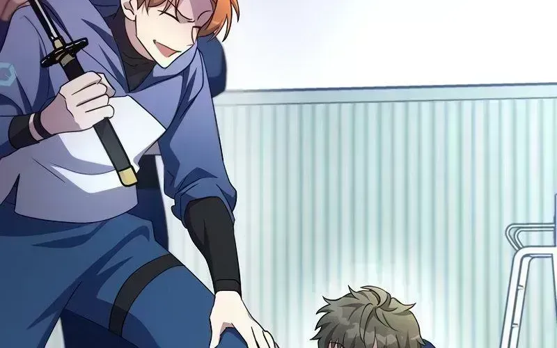 Read The Novel’s Extra (2022) chapter 17.7 image 87 on Lezhin