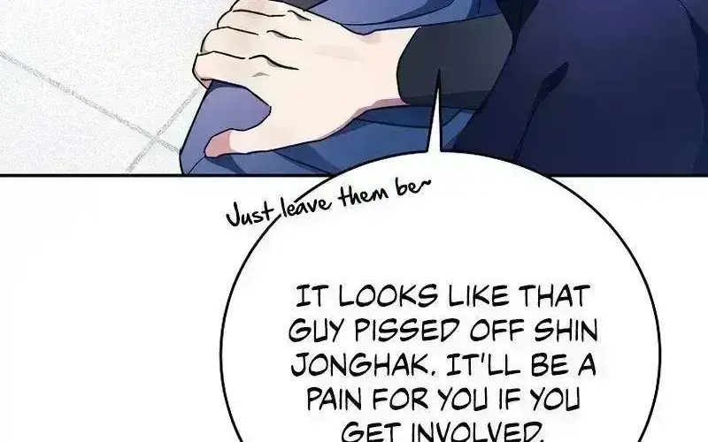 Read The Novel’s Extra (2022) chapter 17.7 image 93 on Lezhin