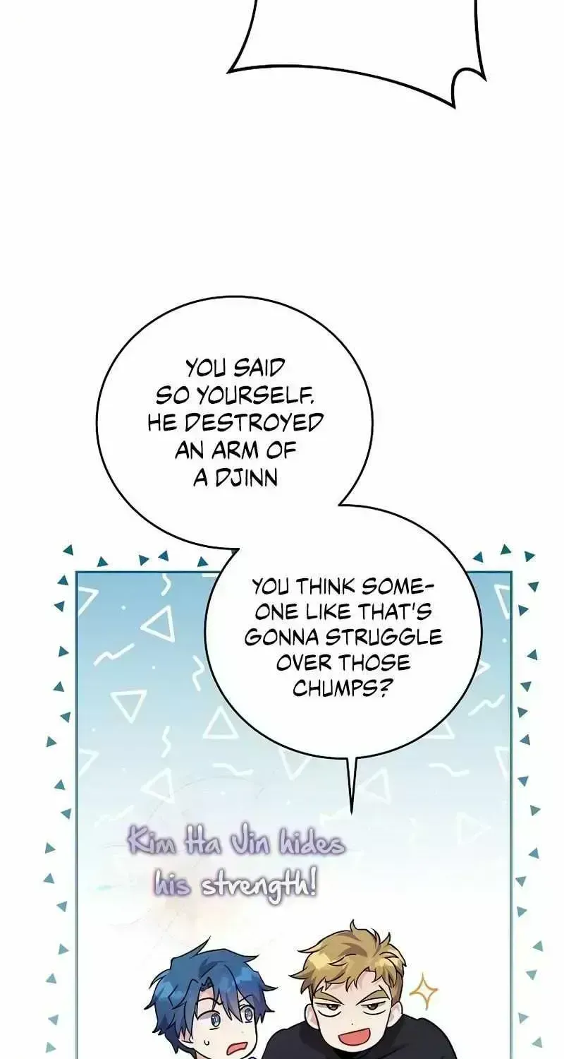 Read The Novel’s Extra (2022) chapter 17.7 image 96 on Lezhin