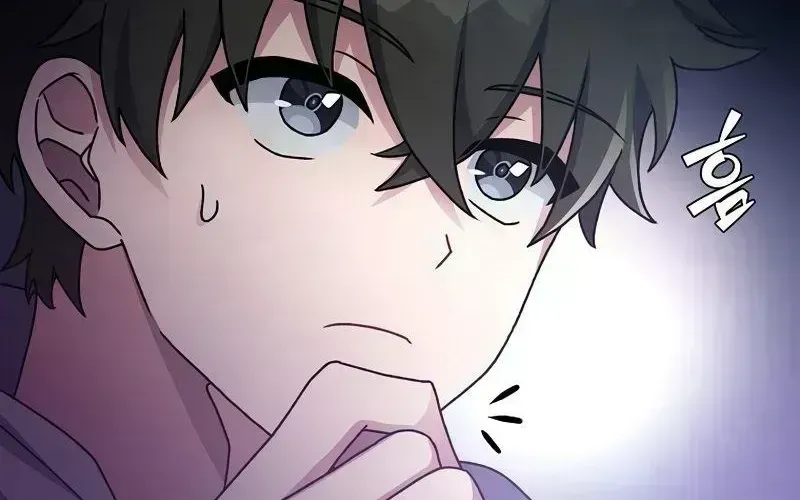 Read The Novel’s Extra (2022) chapter 17.8 image 41 on Lezhin