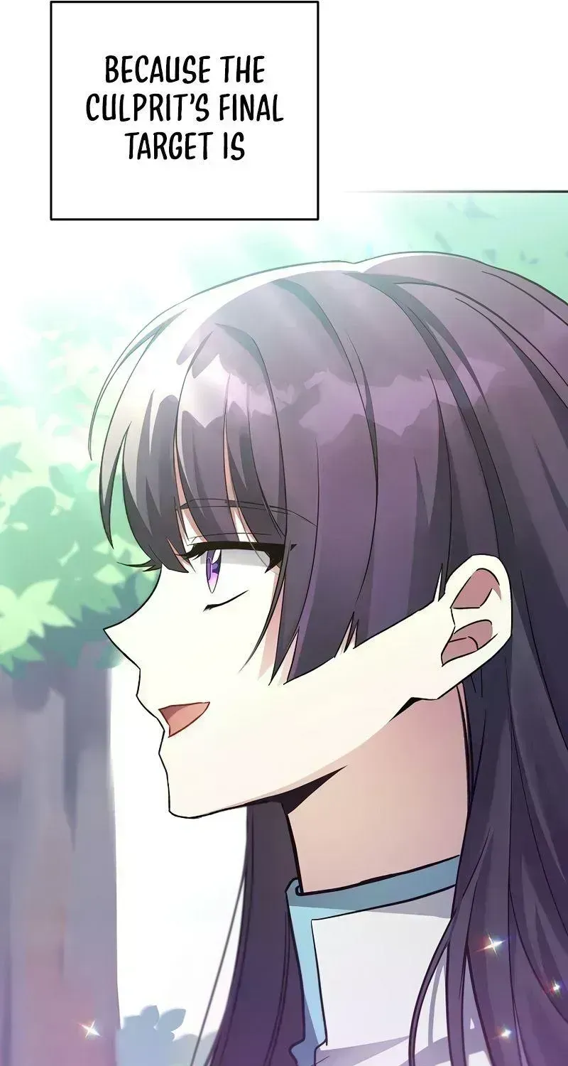 Read The Novel’s Extra (2022) chapter 17.8 image 72 on Lezhin