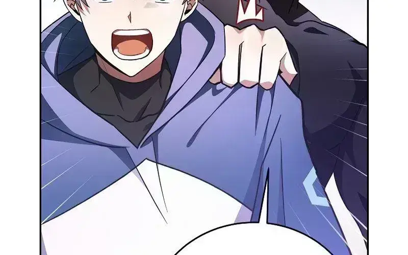 Read The Novel’s Extra (2022) chapter 17.8 image 91 on Lezhin