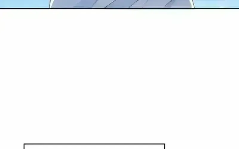 Read The Novel’s Extra (2022) chapter 17.9 image 8 on Lezhin