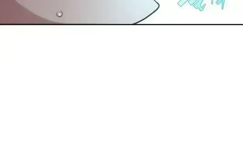 Read The Novel’s Extra (2022) chapter 17.9 image 83 on Lezhin