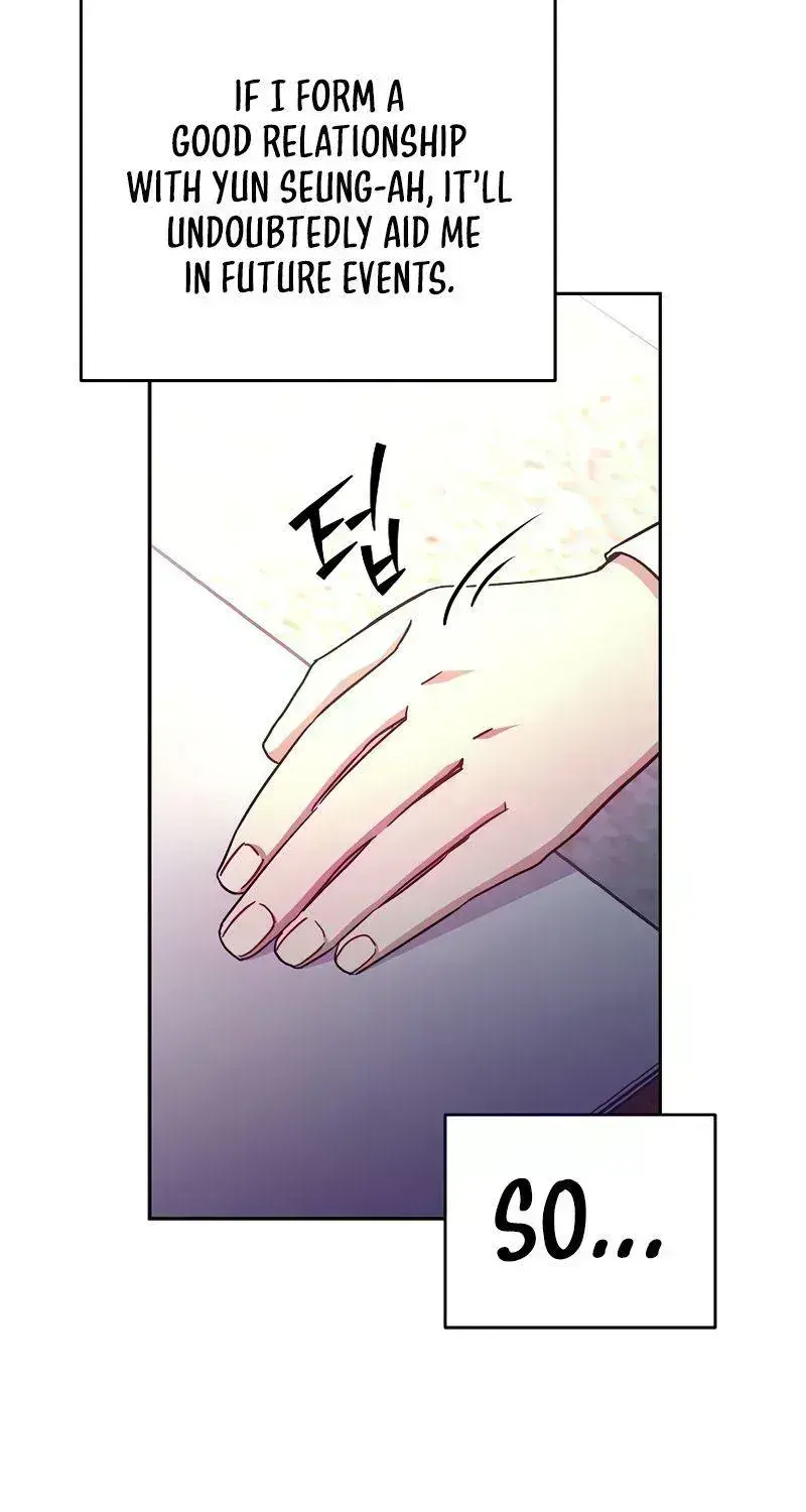Read The Novel’s Extra (2022) chapter 17.9 image 9 on Lezhin