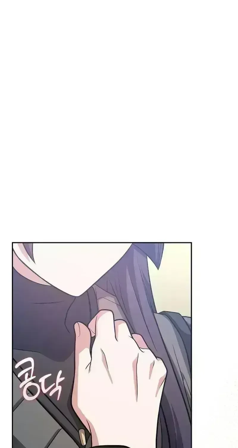 Read The Novel’s Extra (2022) chapter 170.2 image 47 on Lezhin