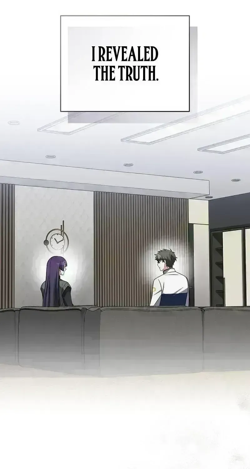 Read The Novel’s Extra (2022) chapter 170.2 image 5 on Lezhin