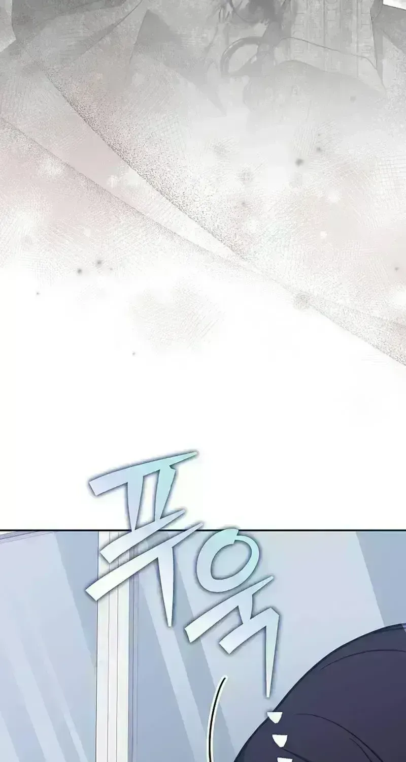 Read The Novel’s Extra (2022) chapter 171.3 image 9 on Lezhin