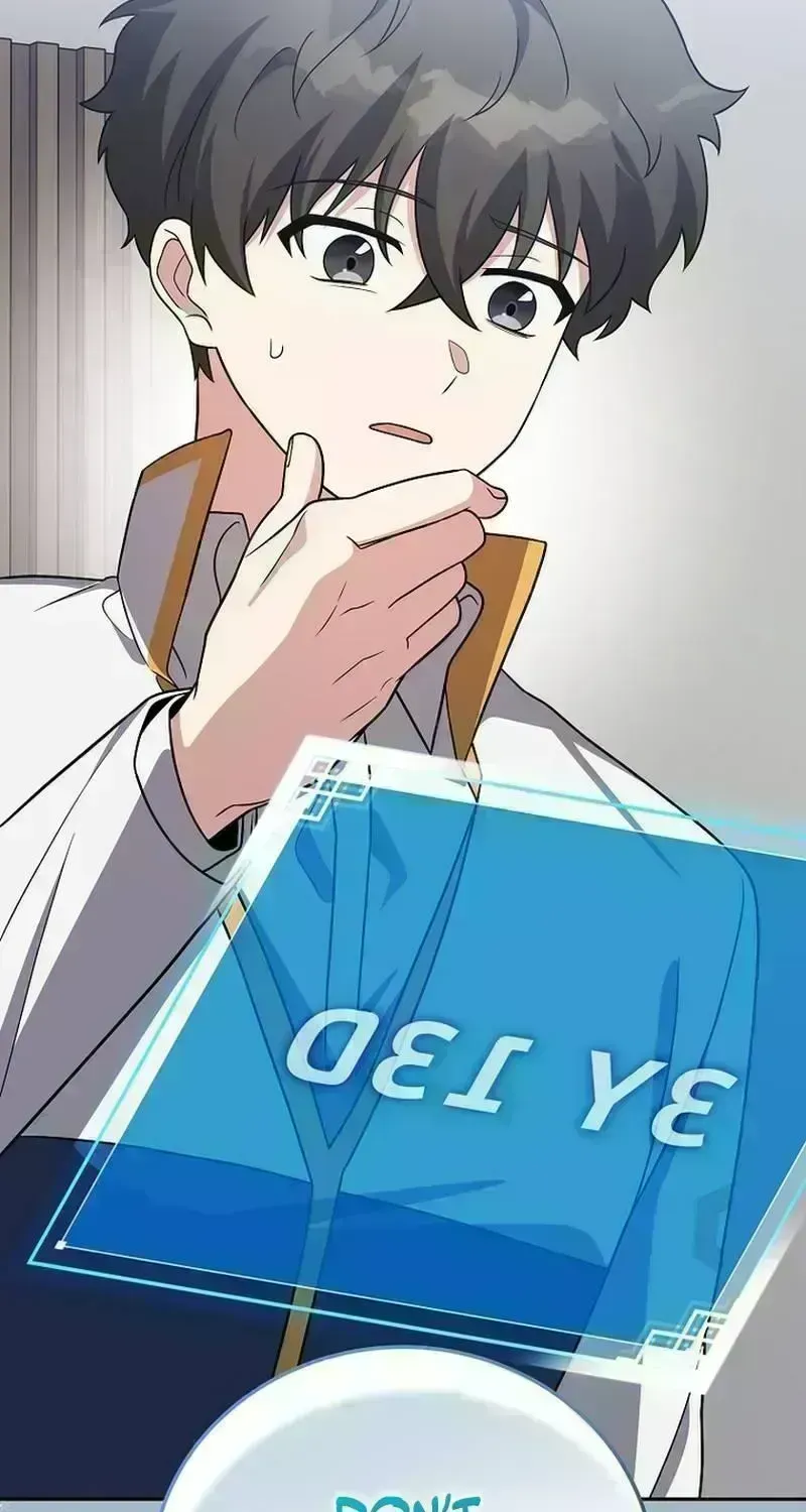 Read The Novel’s Extra (2022) chapter 173 image 56 on Lezhin