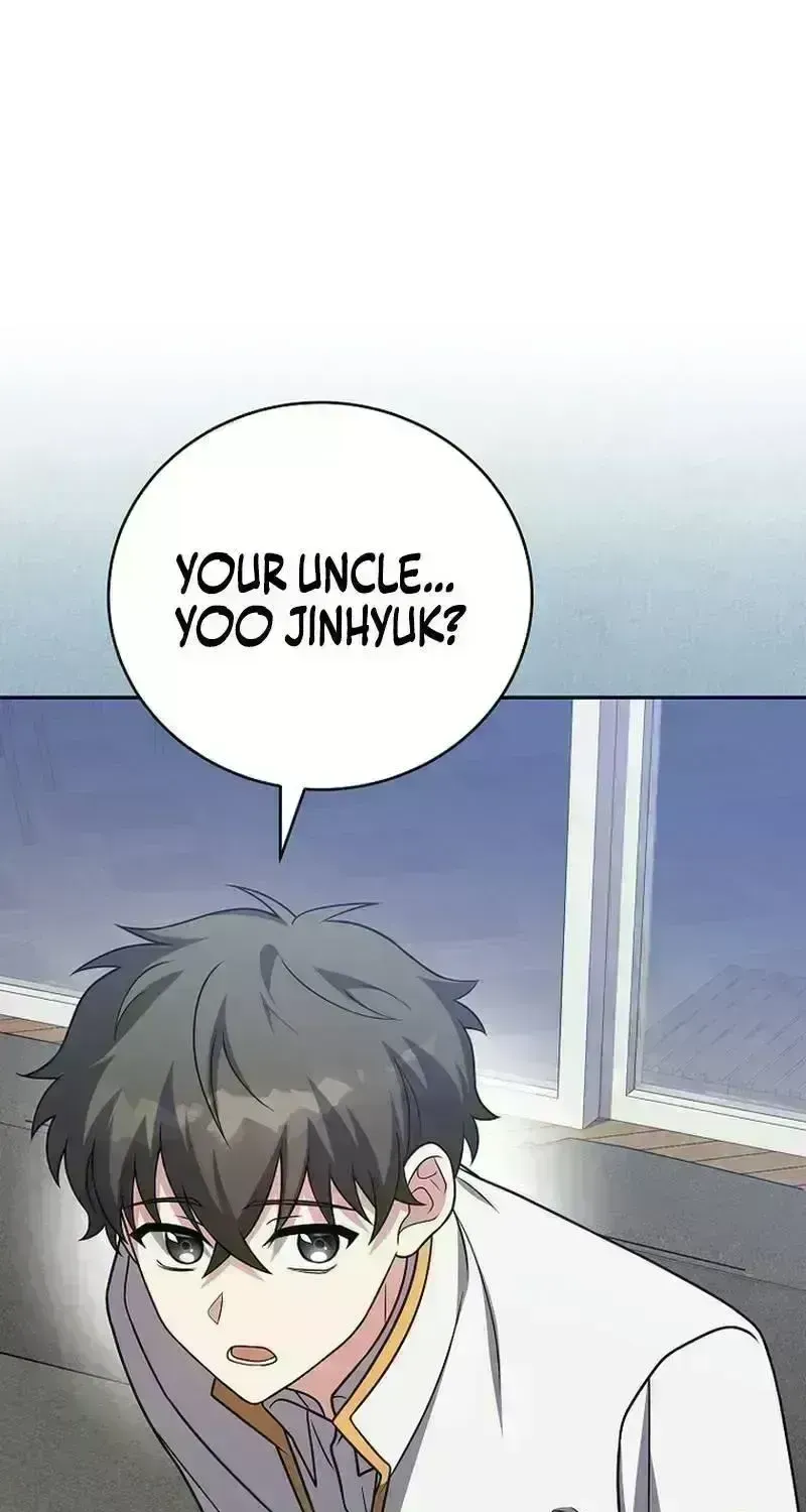 Read The Novel’s Extra (2022) chapter 175.2 image 19 on Lezhin