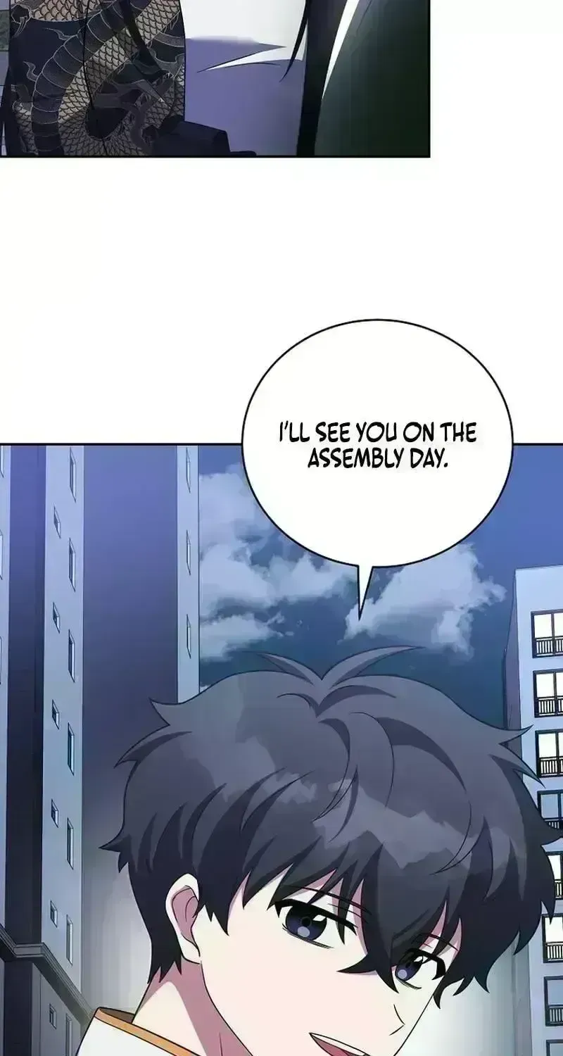 Read The Novel’s Extra (2022) chapter 175.3 image 76 on Lezhin
