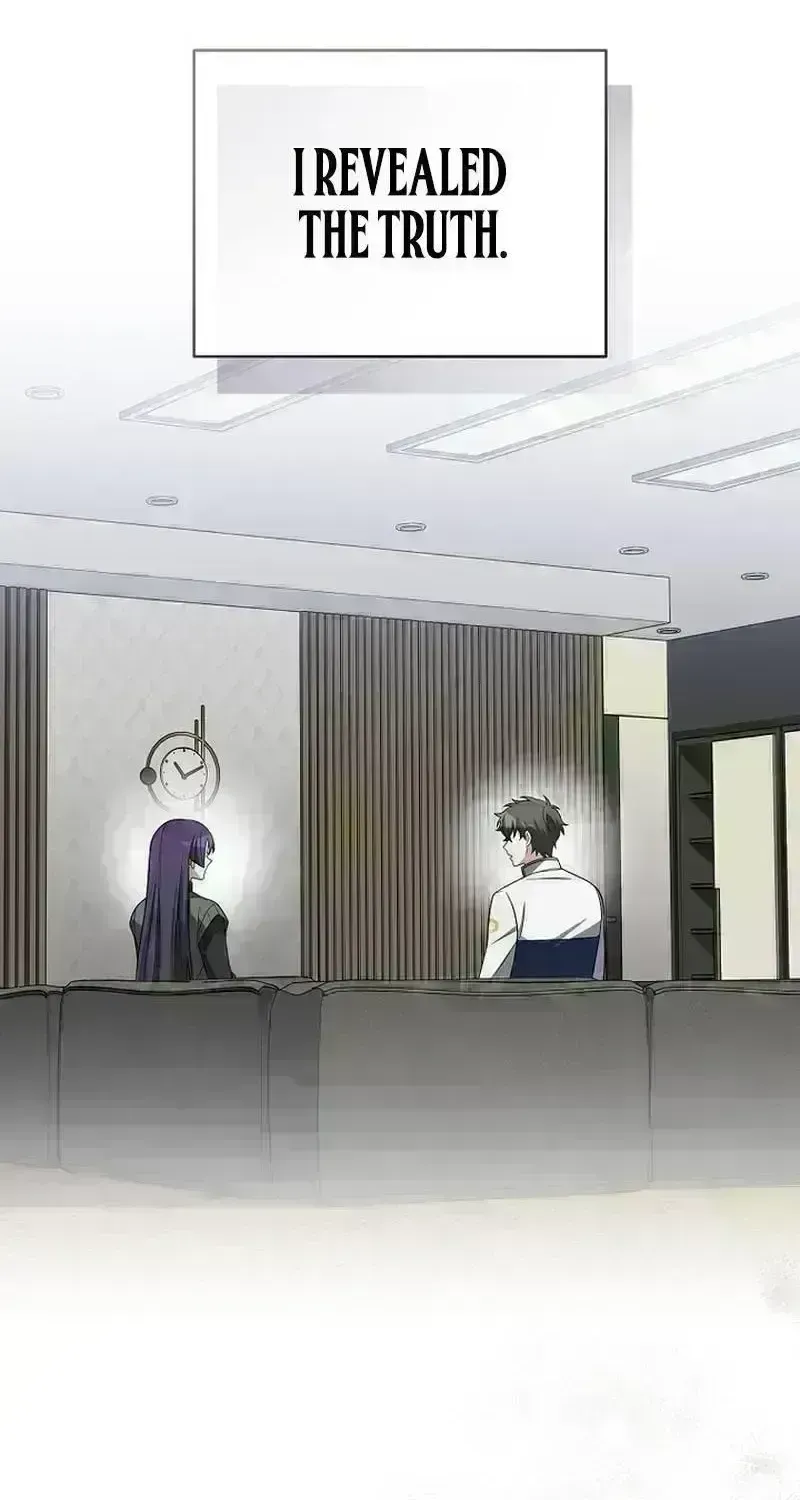 Read The Novel’s Extra (2022) chapter 176.2 image 5 on Lezhin