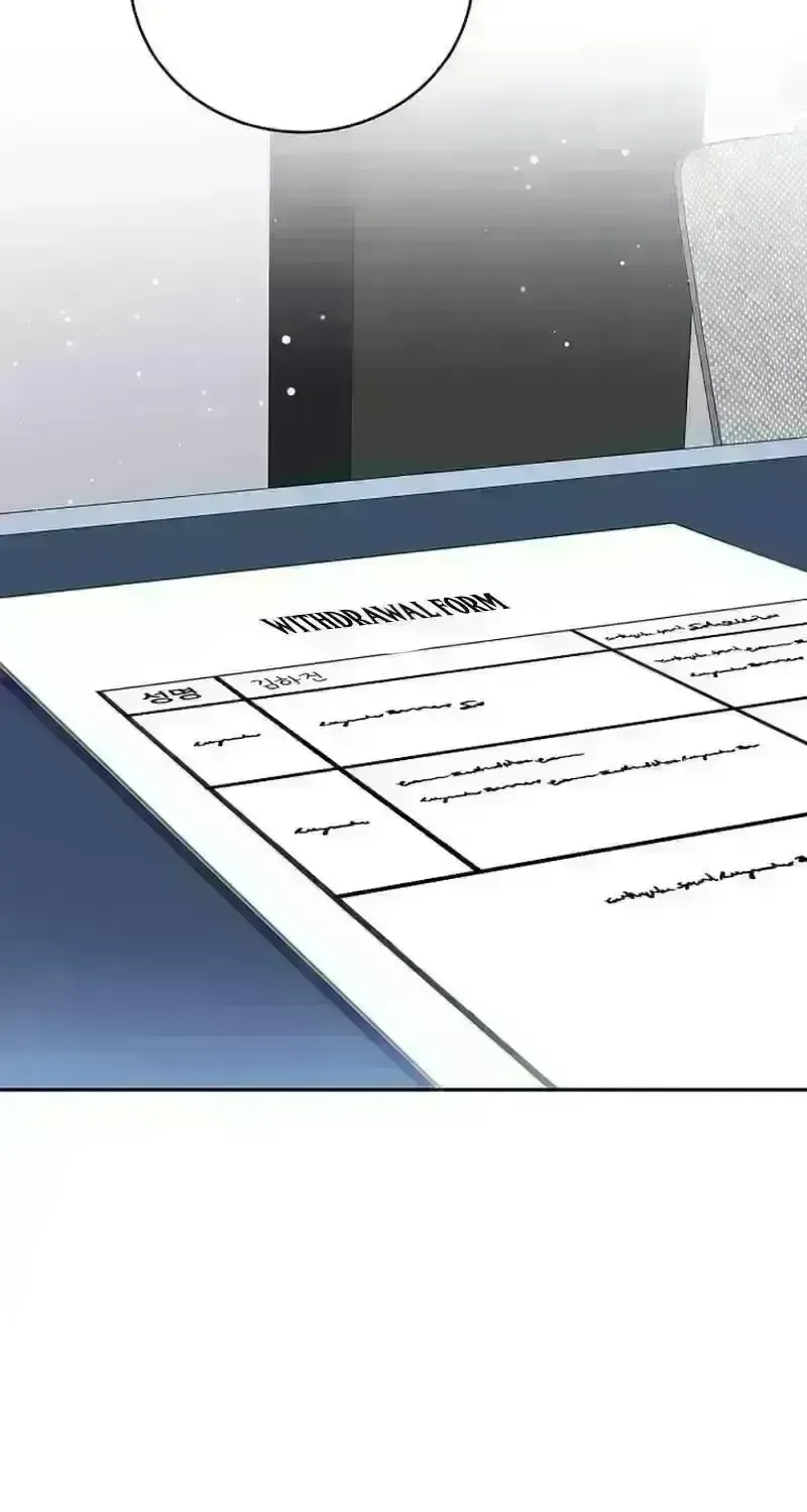 Read The Novel’s Extra (2022) chapter 176.2 image 87 on Lezhin