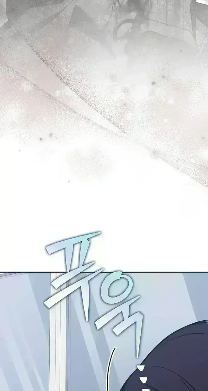 Read The Novel’s Extra (2022) chapter 176.8 image 9 on Lezhin