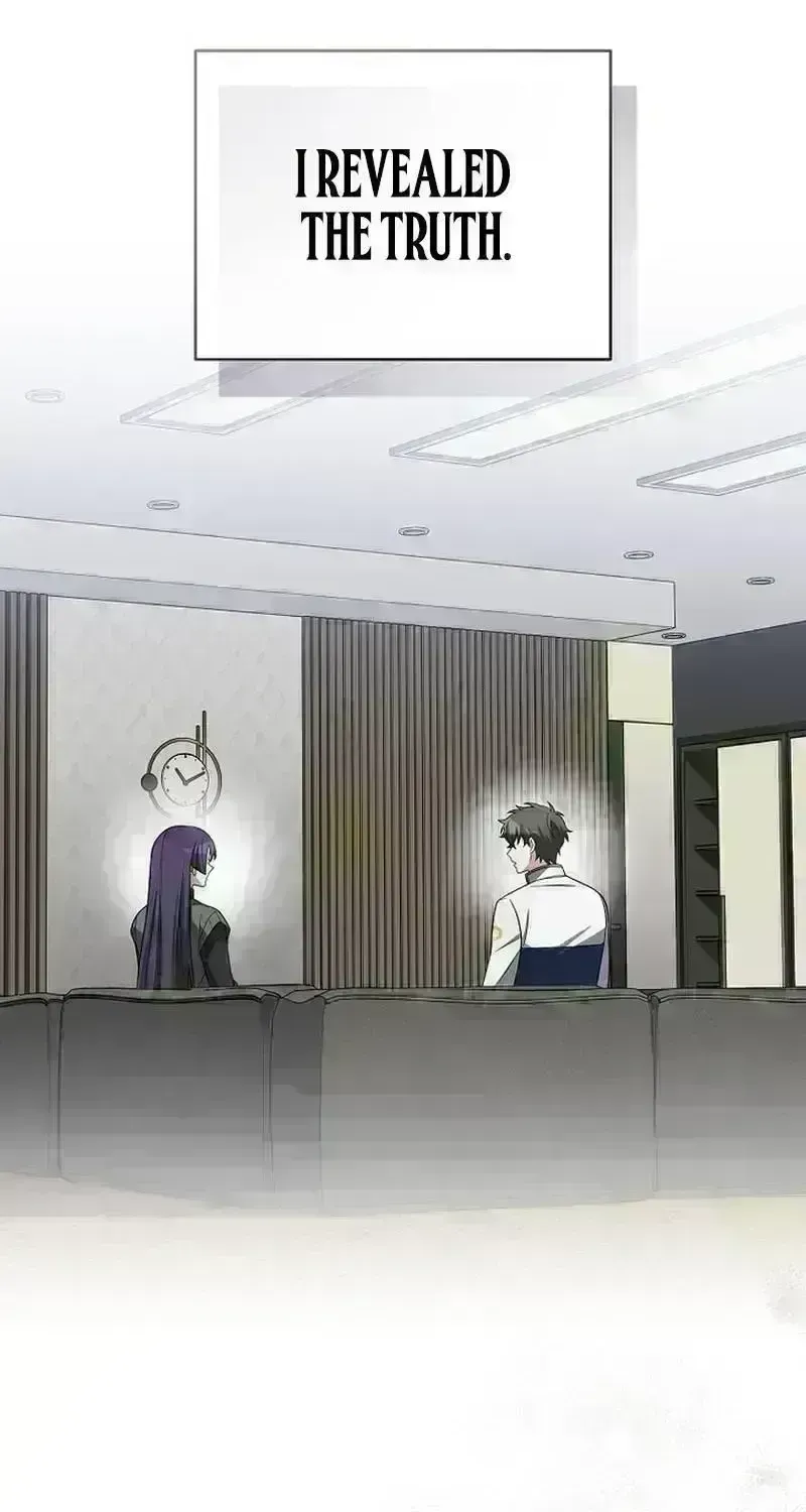 Read The Novel’s Extra (2022) chapter 178.7 image 5 on Lezhin