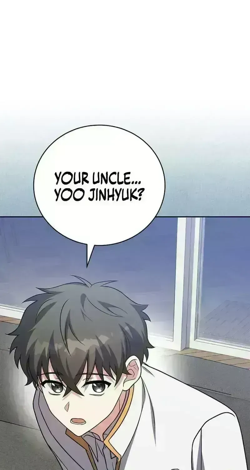 Read The Novel’s Extra (2022) chapter 179.2 image 19 on Lezhin