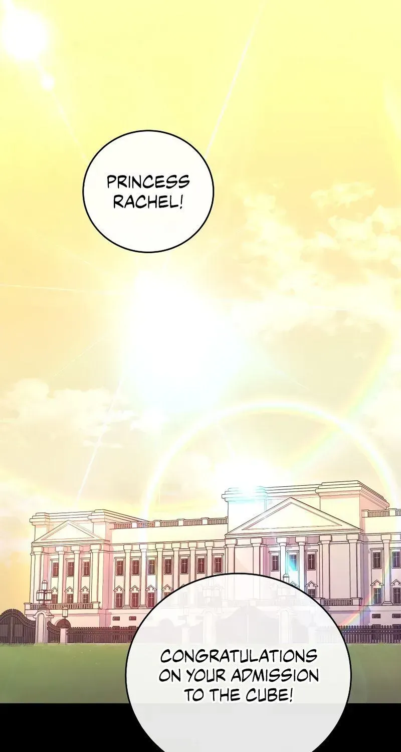 Read The Novel’s Extra (2022) chapter 18.1 image 1 on Lezhin