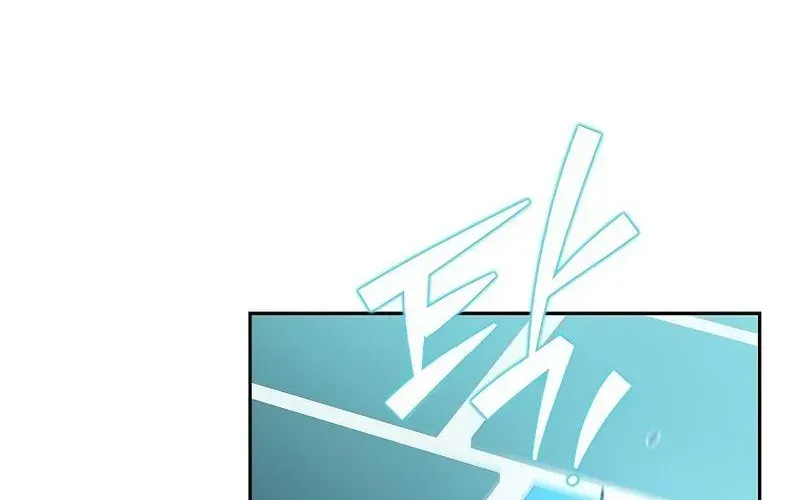 Read The Novel’s Extra (2022) chapter 18.1 image 44 on Lezhin