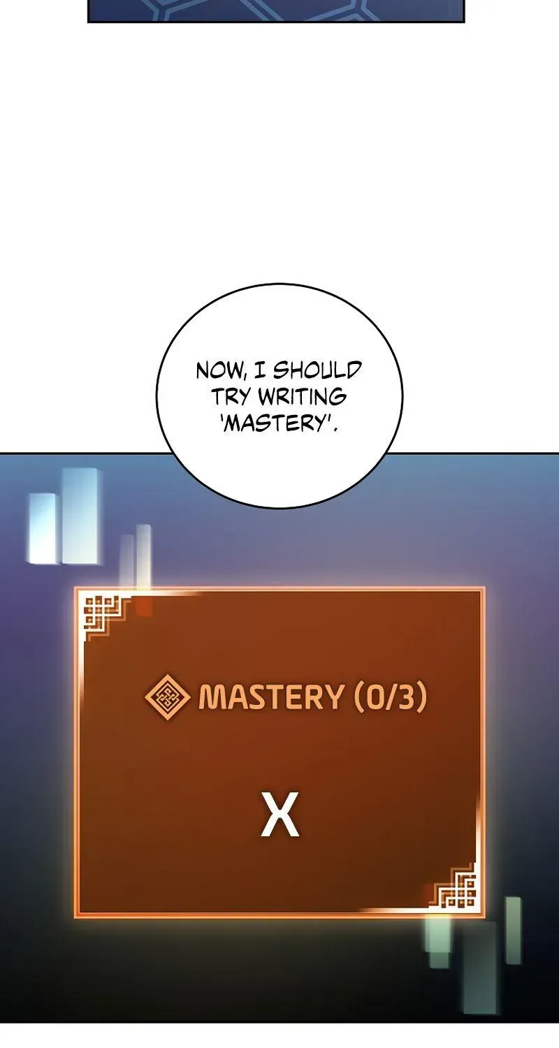 Read The Novel’s Extra (2022) chapter 18.1 image 56 on Lezhin