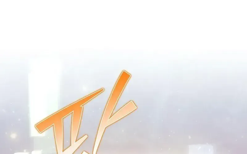 Read The Novel’s Extra (2022) chapter 18.1 image 63 on Lezhin