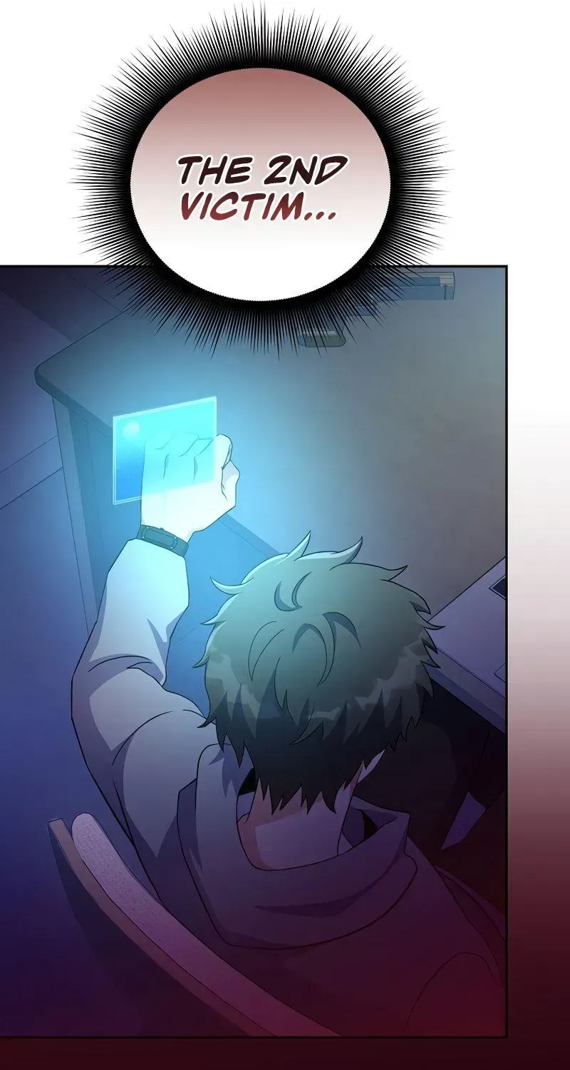 Read The Novel’s Extra (2022) chapter 18.1 image 71 on Lezhin