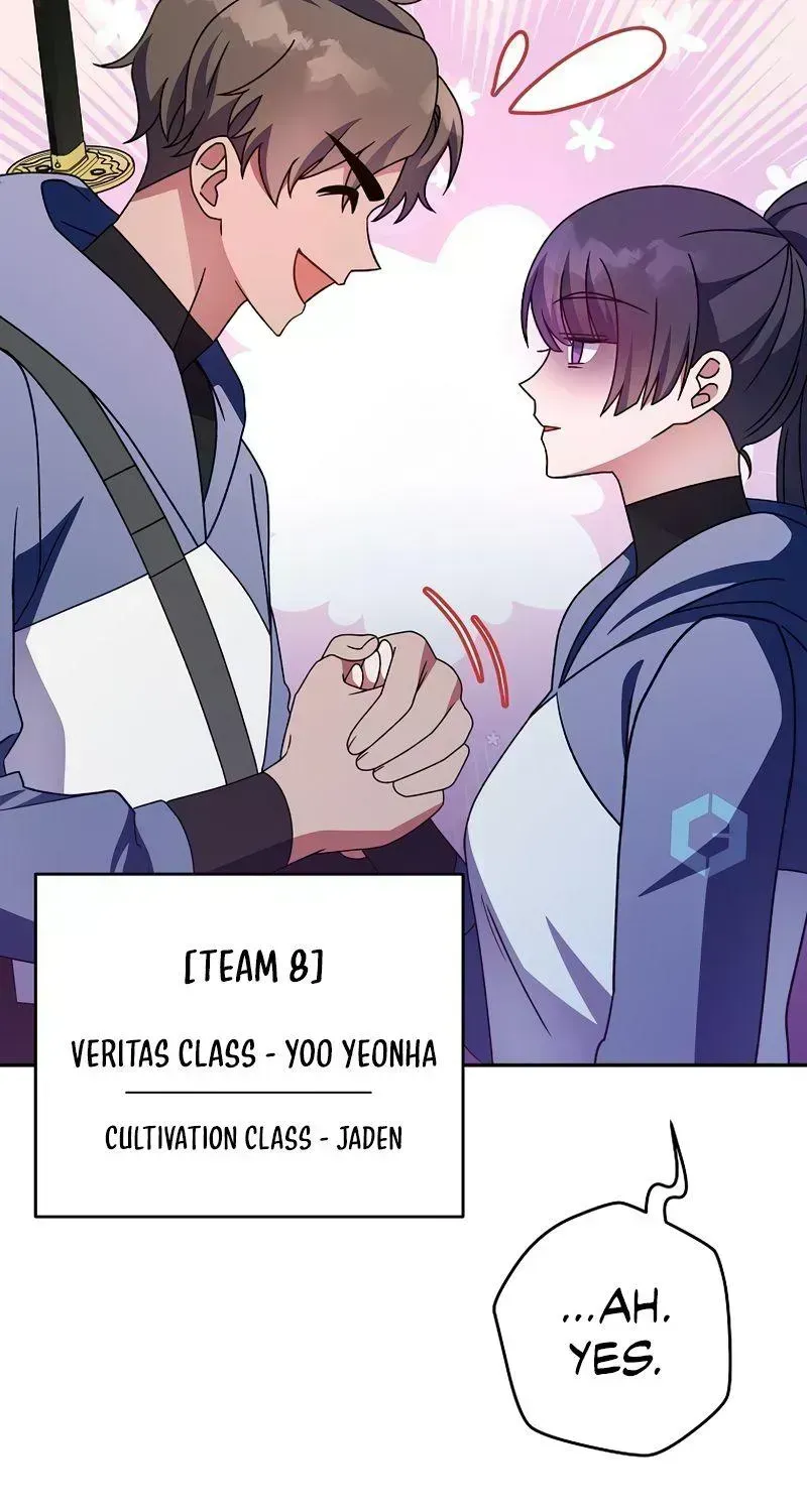 Read The Novel’s Extra (2022) chapter 18.4 image 121 on Lezhin