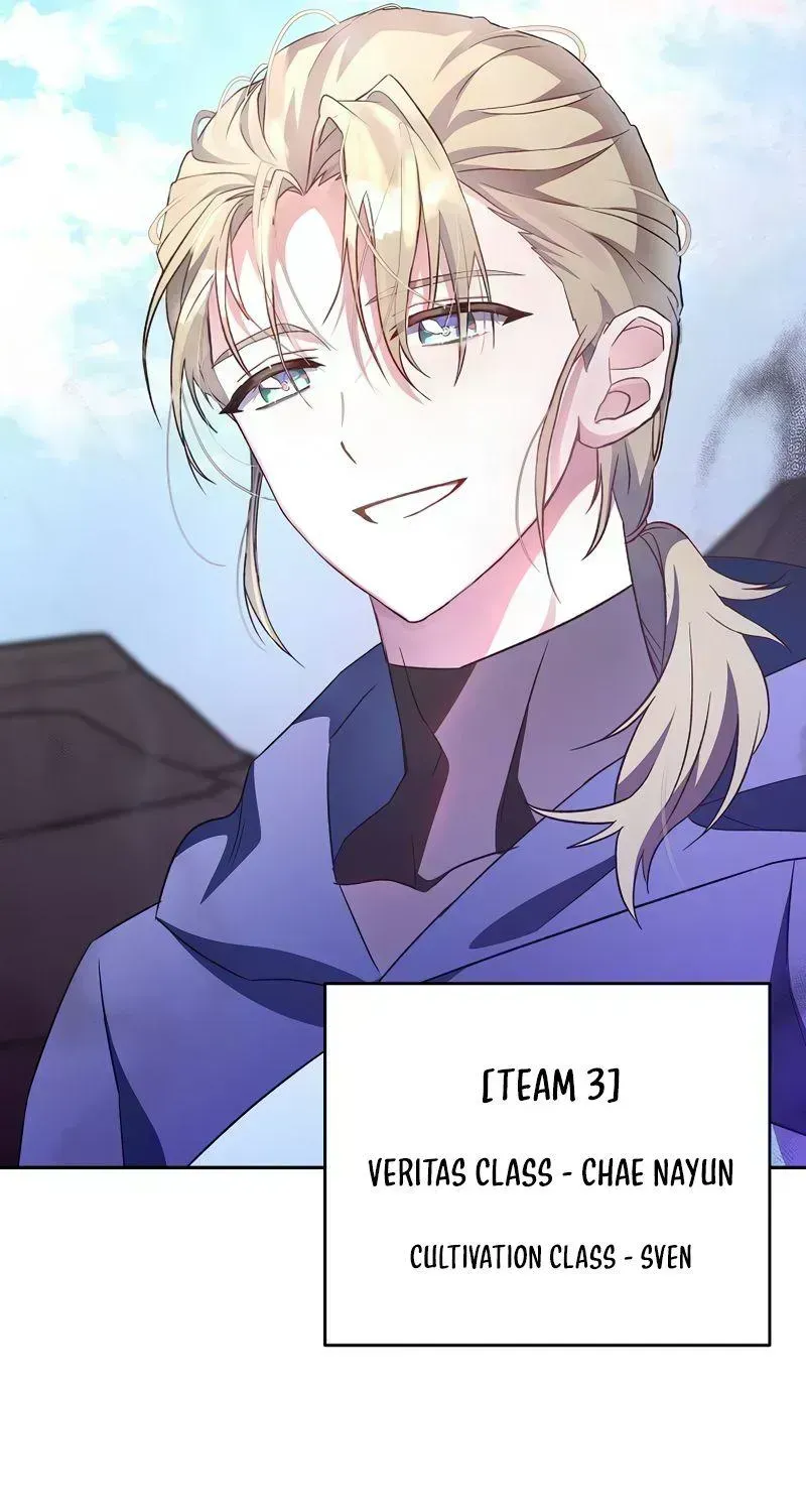 Read The Novel’s Extra (2022) chapter 18.4 image 127 on Lezhin