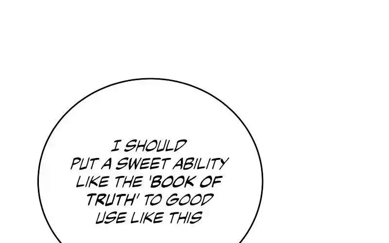 Read The Novel’s Extra (2022) chapter 18.4 image 22 on Lezhin