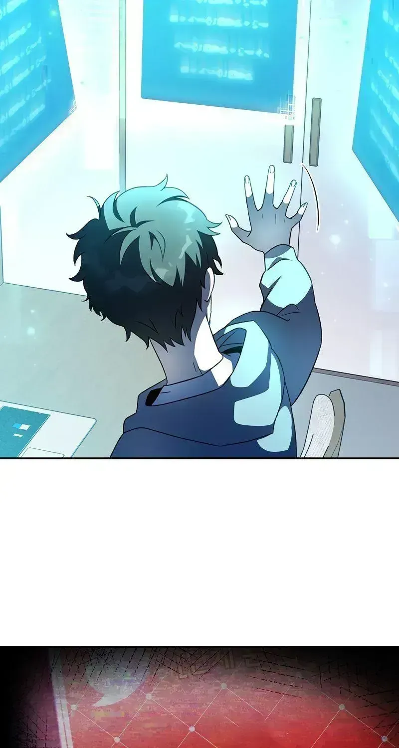 Read The Novel’s Extra (2022) chapter 18.4 image 31 on Lezhin