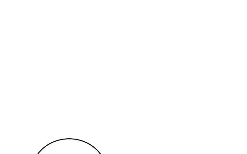 Read The Novel’s Extra (2022) chapter 18.4 image 42 on Lezhin
