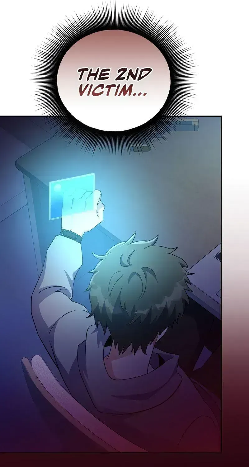 Read The Novel’s Extra (2022) chapter 18.4 image 71 on Lezhin