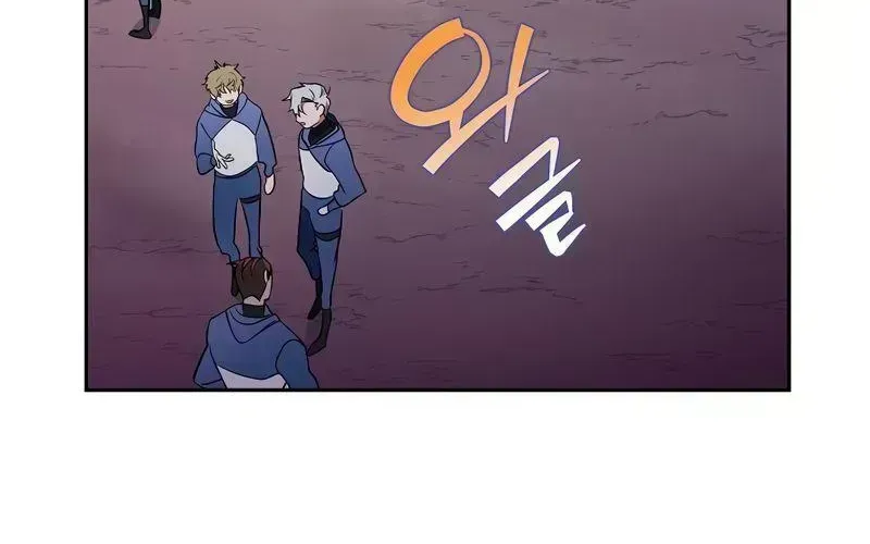 Read The Novel’s Extra (2022) chapter 18.4 image 98 on Lezhin
