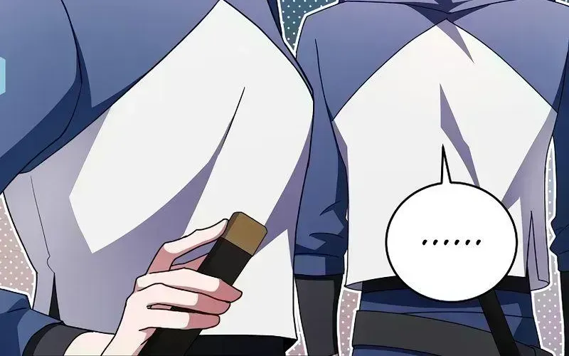 Read The Novel’s Extra (2022) chapter 18.5 image 116 on Lezhin