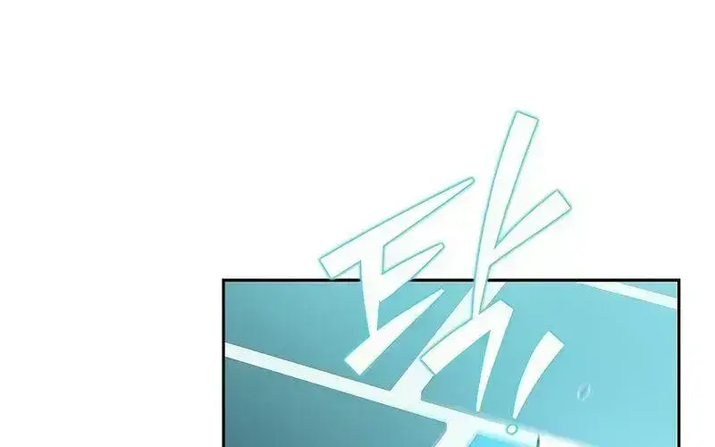 Read The Novel’s Extra (2022) chapter 18.5 image 44 on Lezhin