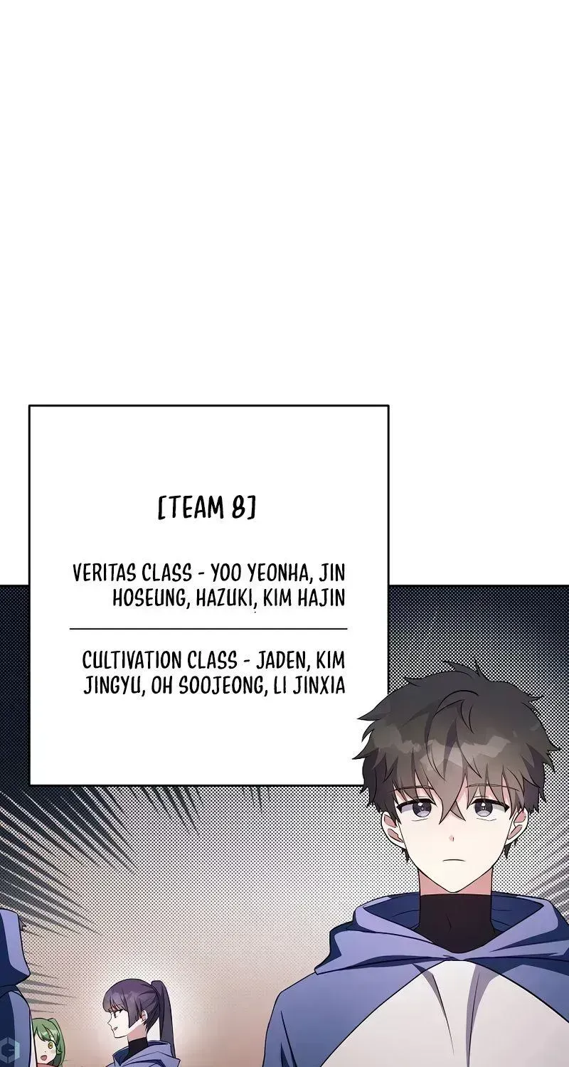 Read The Novel’s Extra (2022) chapter 18.5 image 99 on Lezhin