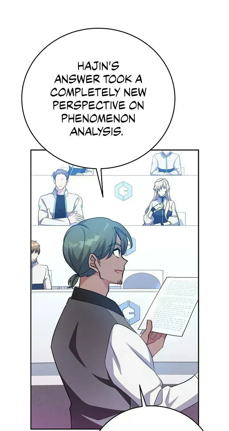 Read The Novel’s Extra (2022) chapter 18.6 image 11 on Lezhin
