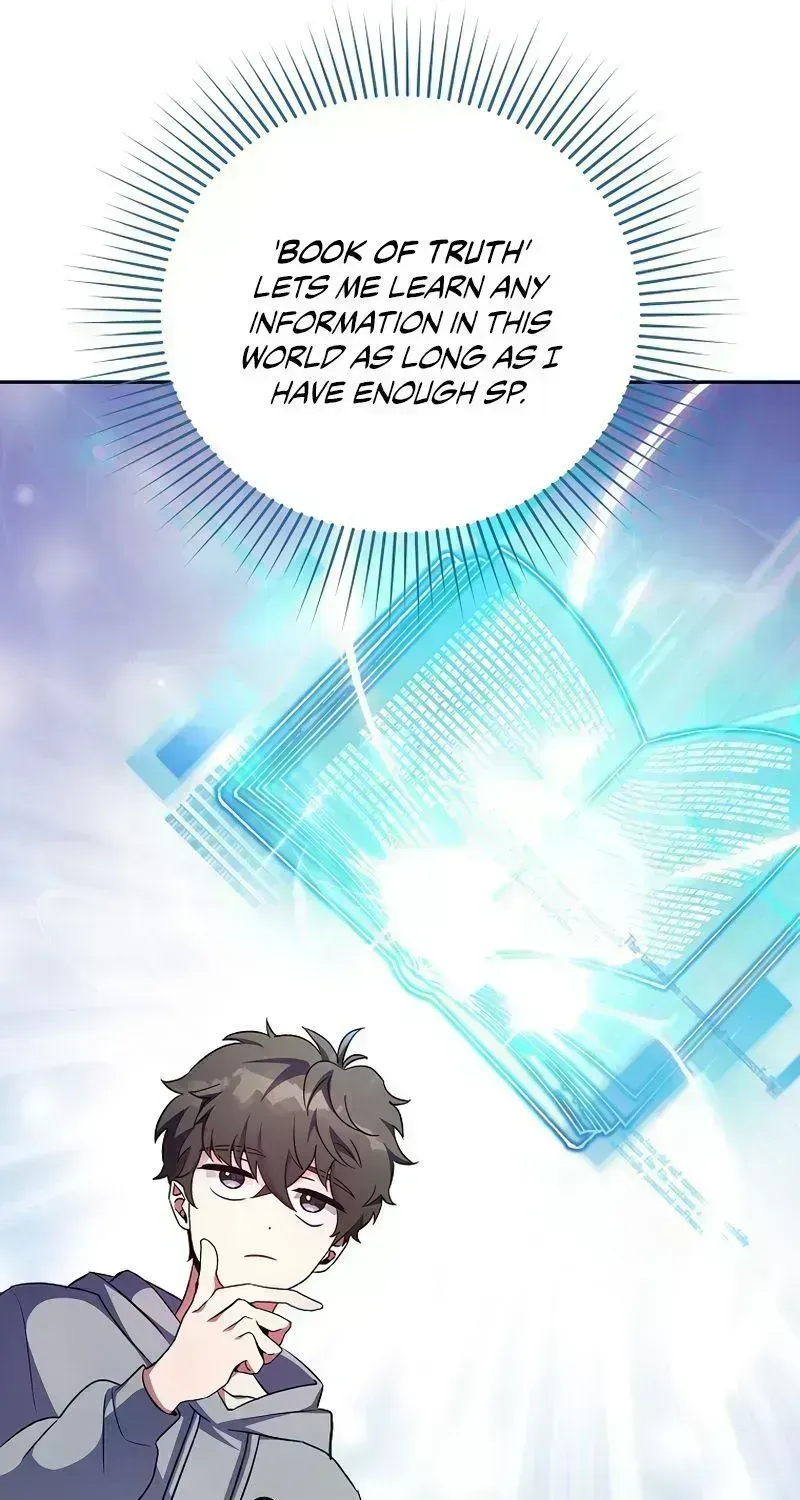 Read The Novel’s Extra (2022) chapter 18.6 image 25 on Lezhin
