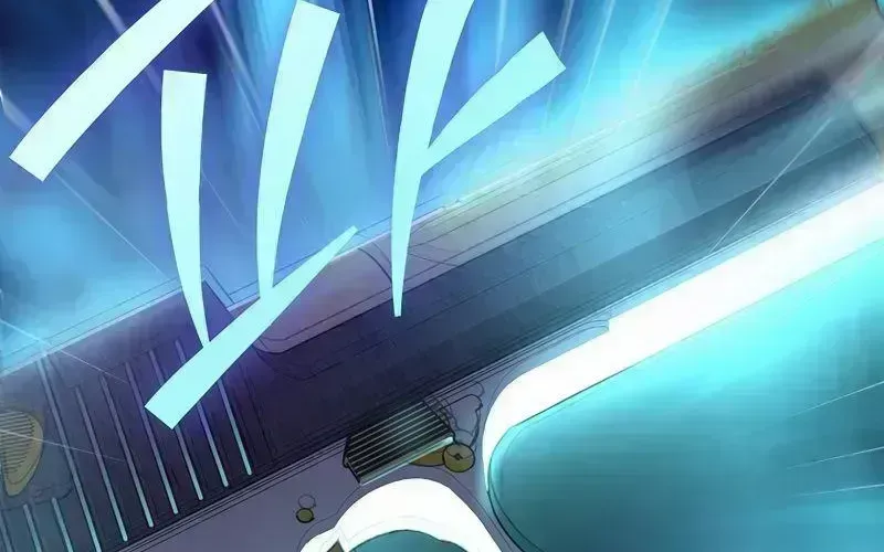 Read The Novel’s Extra (2022) chapter 18.6 image 46 on Lezhin
