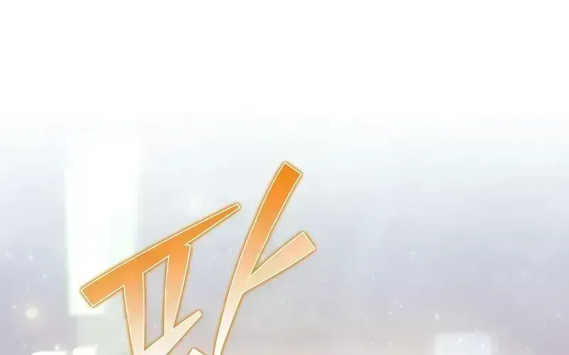 Read The Novel’s Extra (2022) chapter 18.6 image 63 on Lezhin