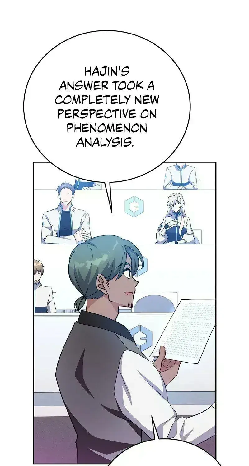 Read The Novel’s Extra (2022) chapter 18.7 image 11 on Lezhin