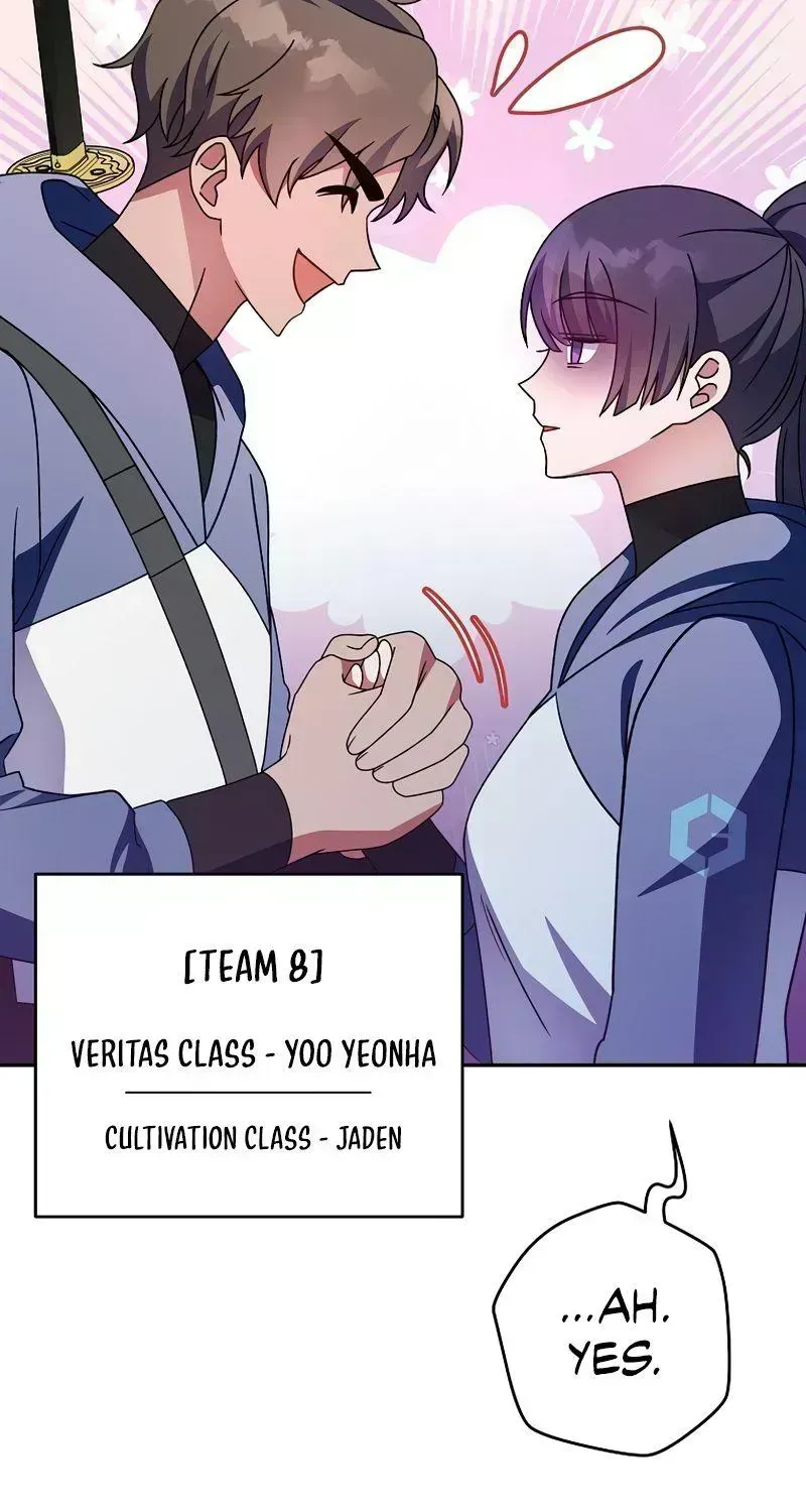 Read The Novel’s Extra (2022) chapter 18.7 image 121 on Lezhin