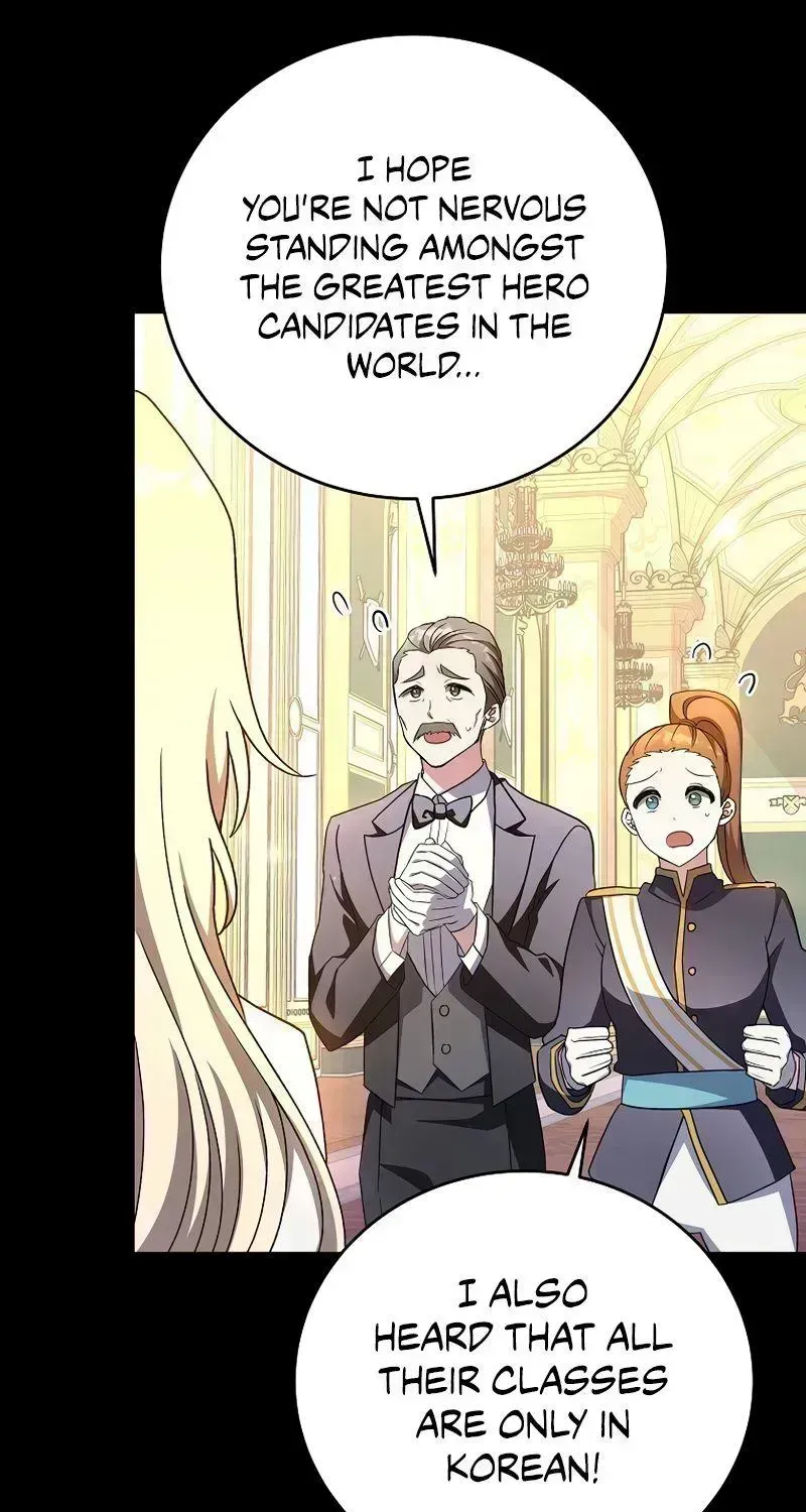 Read The Novel’s Extra (2022) chapter 18.7 image 3 on Lezhin