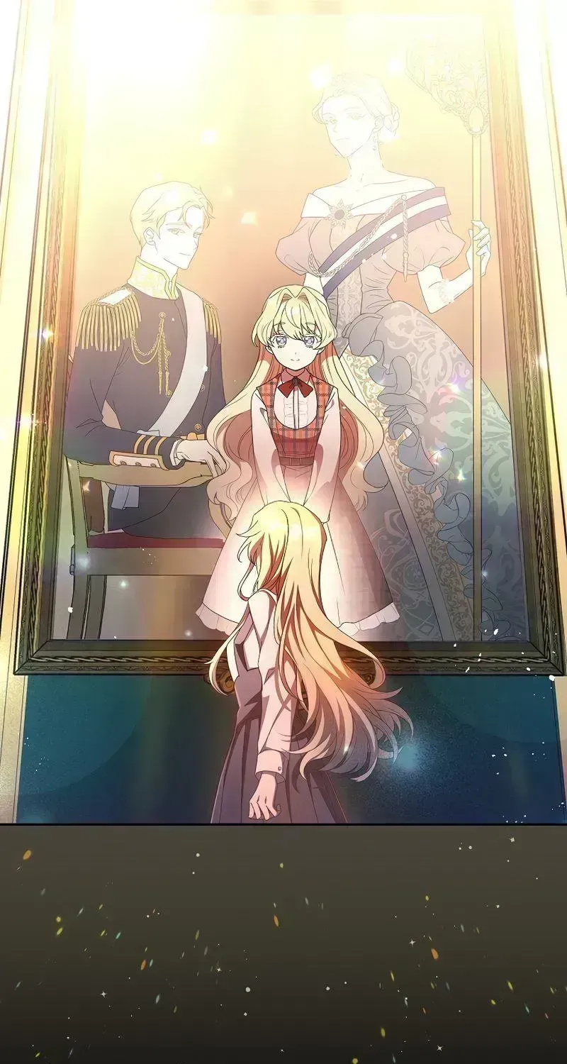 Read The Novel’s Extra (2022) chapter 18.7 image 7 on Lezhin