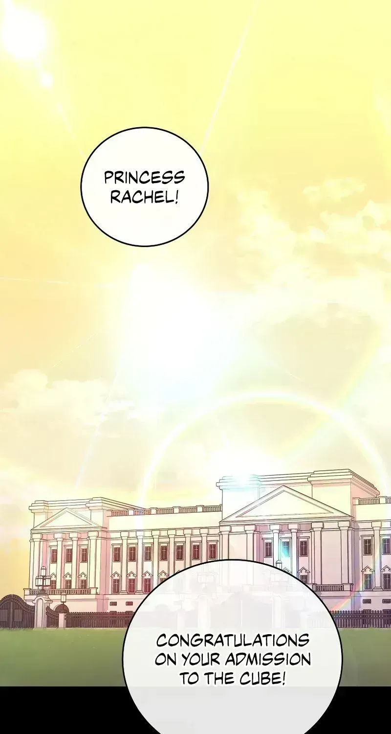 Read The Novel’s Extra (2022) chapter 18.8 image 1 on Lezhin