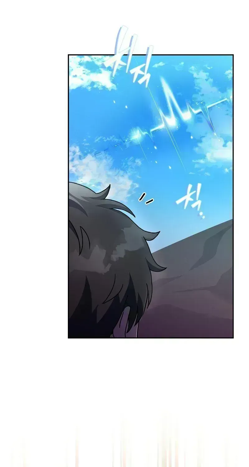 Read The Novel’s Extra (2022) chapter 18.8 image 105 on Lezhin