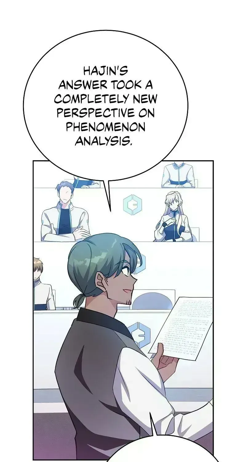 Read The Novel’s Extra (2022) chapter 18.8 image 11 on Lezhin